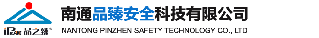 rfid電子標(biāo)簽源頭廠(chǎng)家-超高頻電子標(biāo)簽-rfid抗金屬標(biāo)簽-定制標(biāo)簽-泰格思源