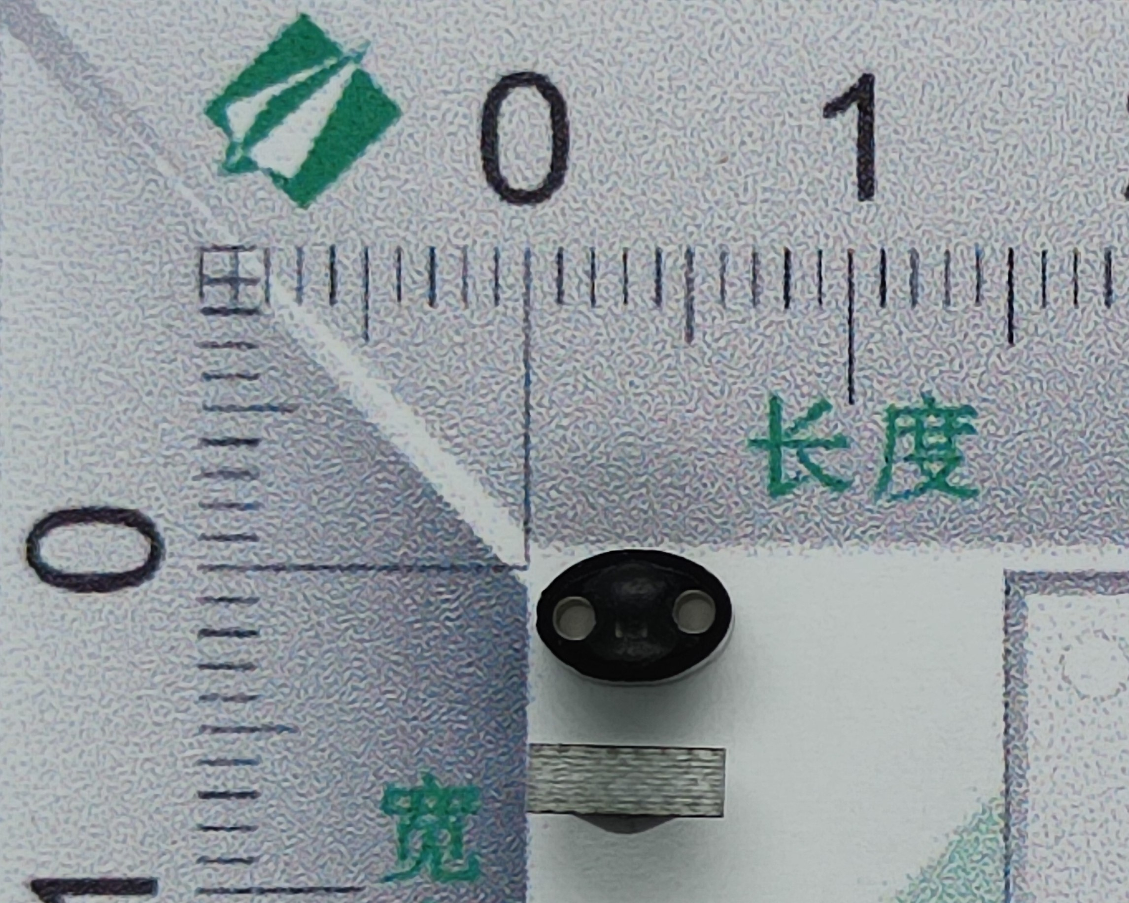 工具標(biāo)簽UA0604  2.86元起