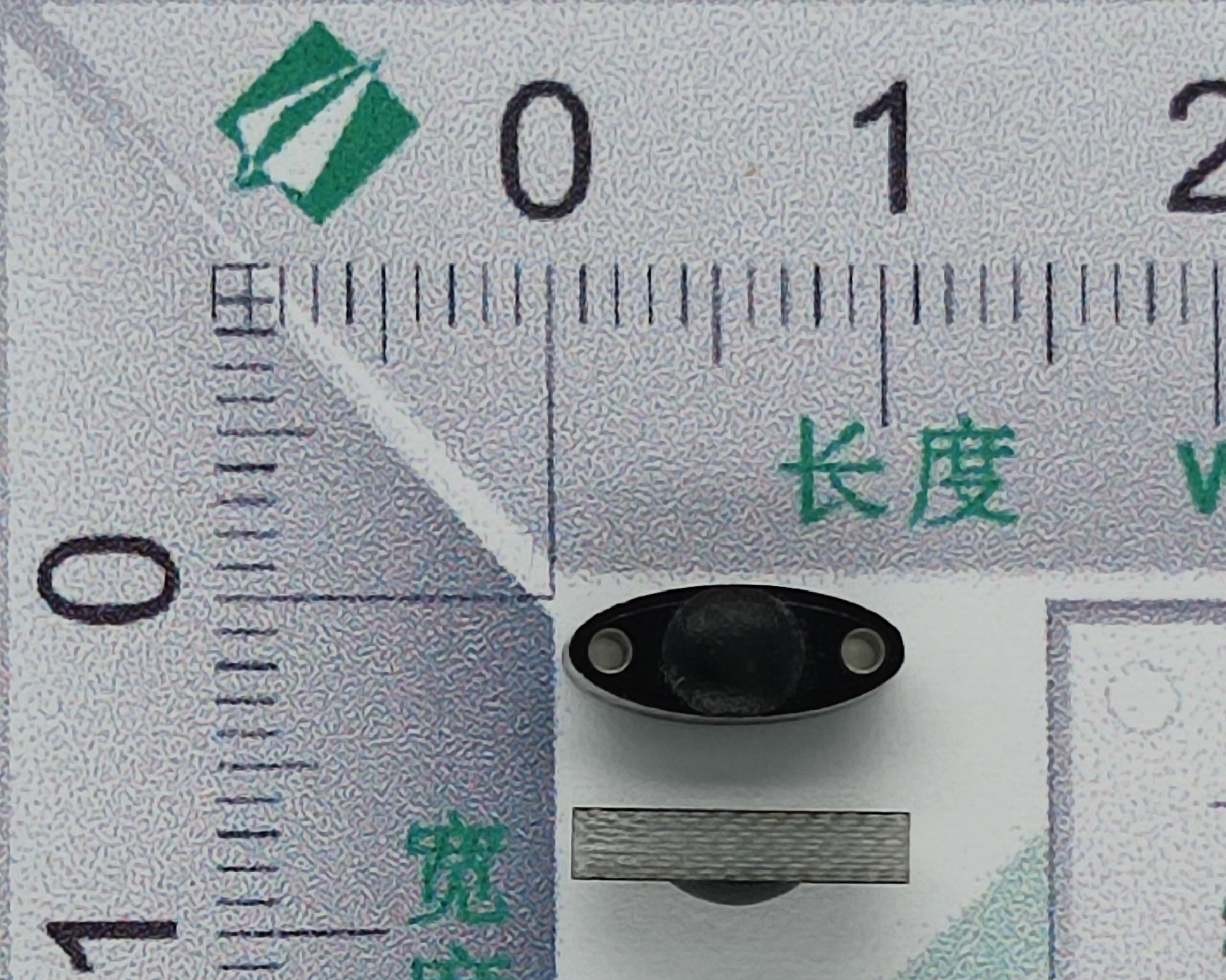 工具標(biāo)簽UA1004   2.86元起