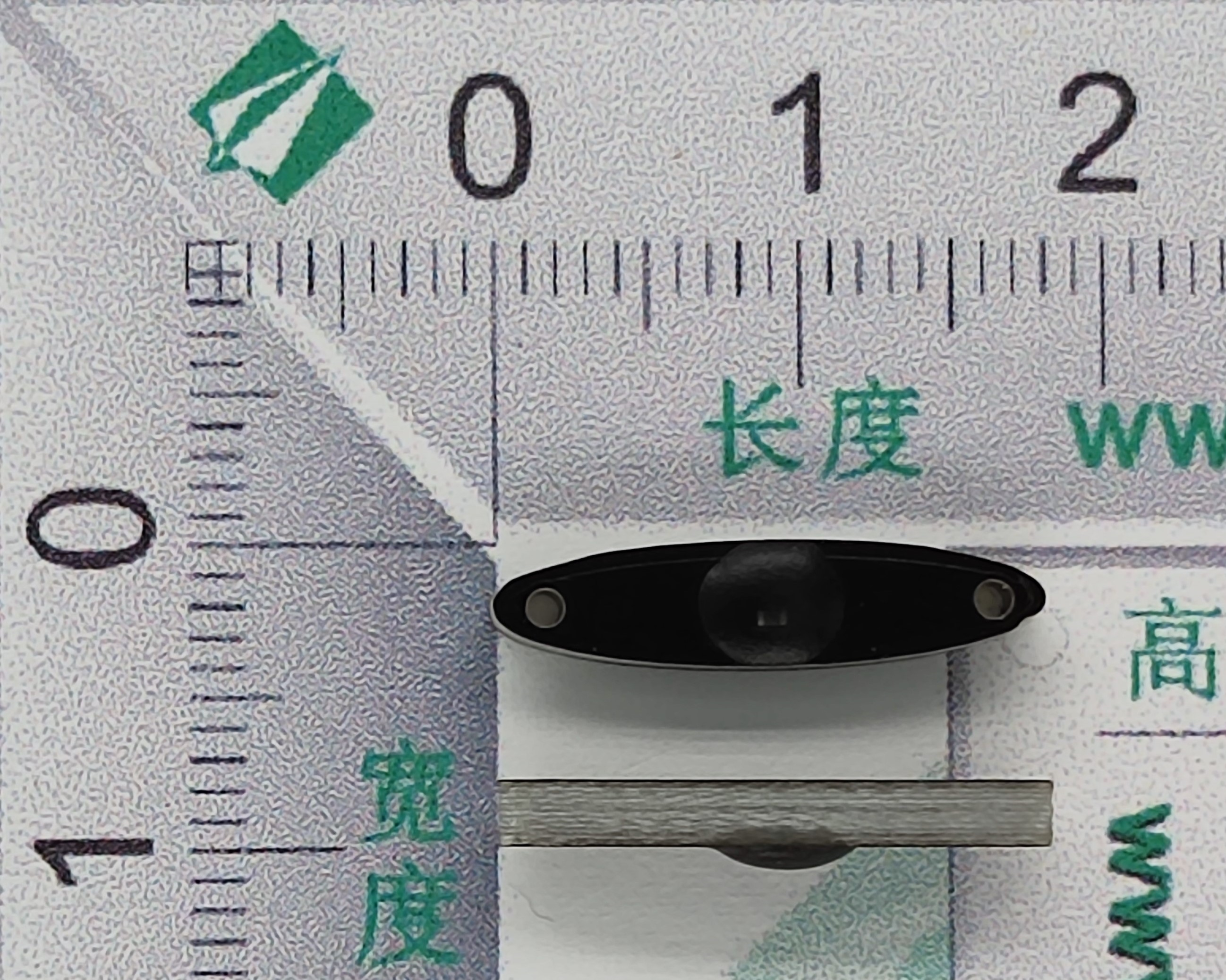 工具標(biāo)簽UA1804   2.86元起