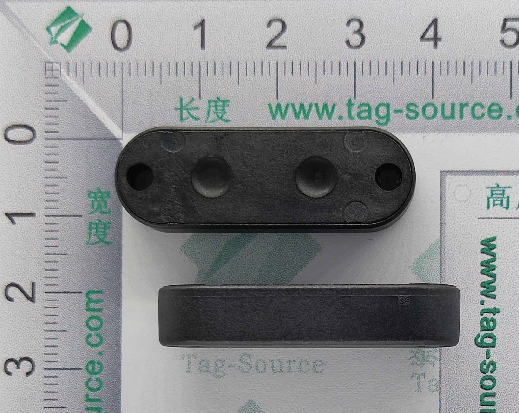 耐高溫標(biāo)簽UA3813  23.58元起