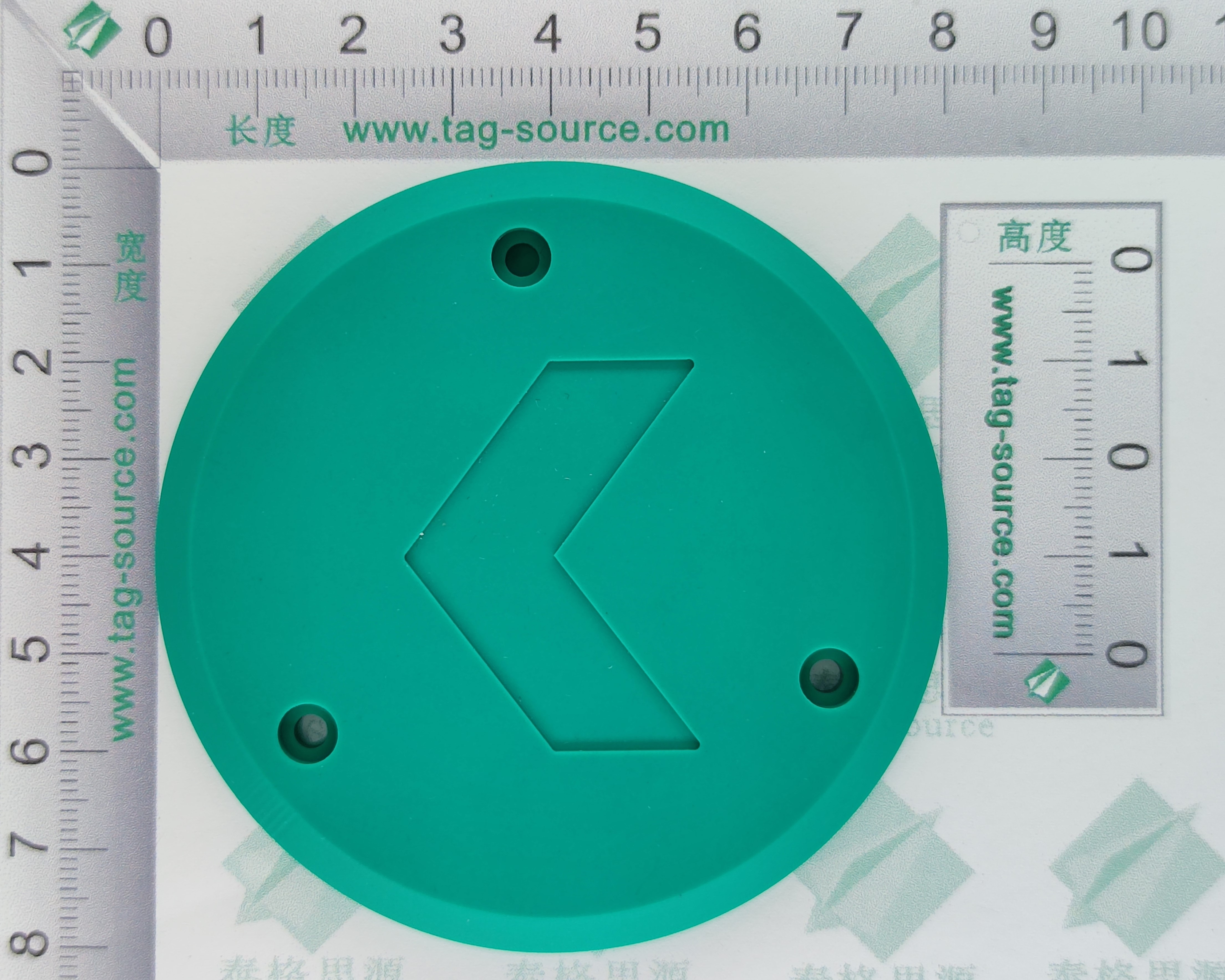 地埋標(biāo)簽UAD80 8.64元起
