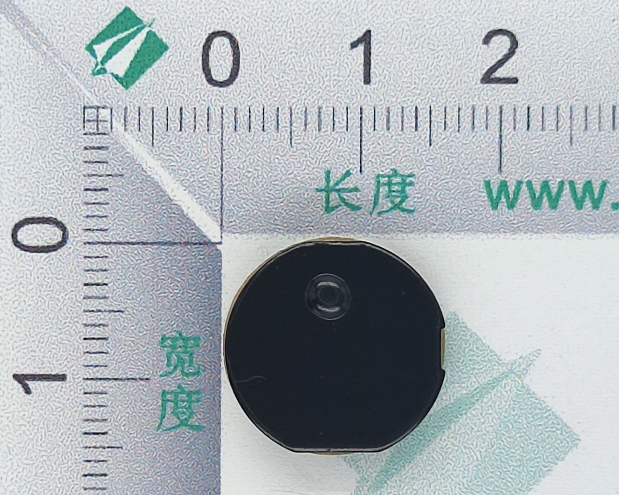 陶瓷標(biāo)簽UTD1602  6.38元