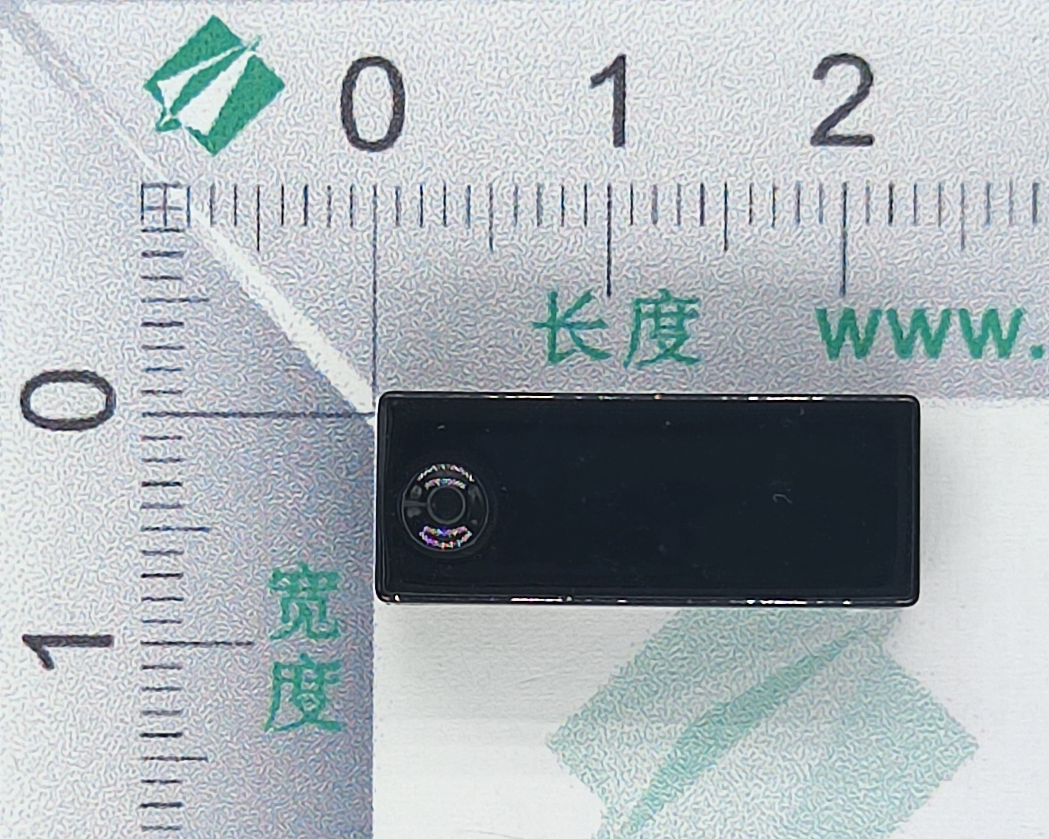 陶瓷標(biāo)簽UT2309  6.05元