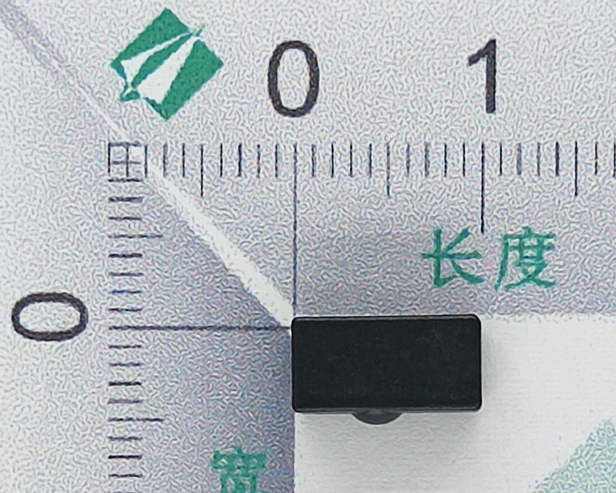 陶瓷標(biāo)簽UT1005  7.15元