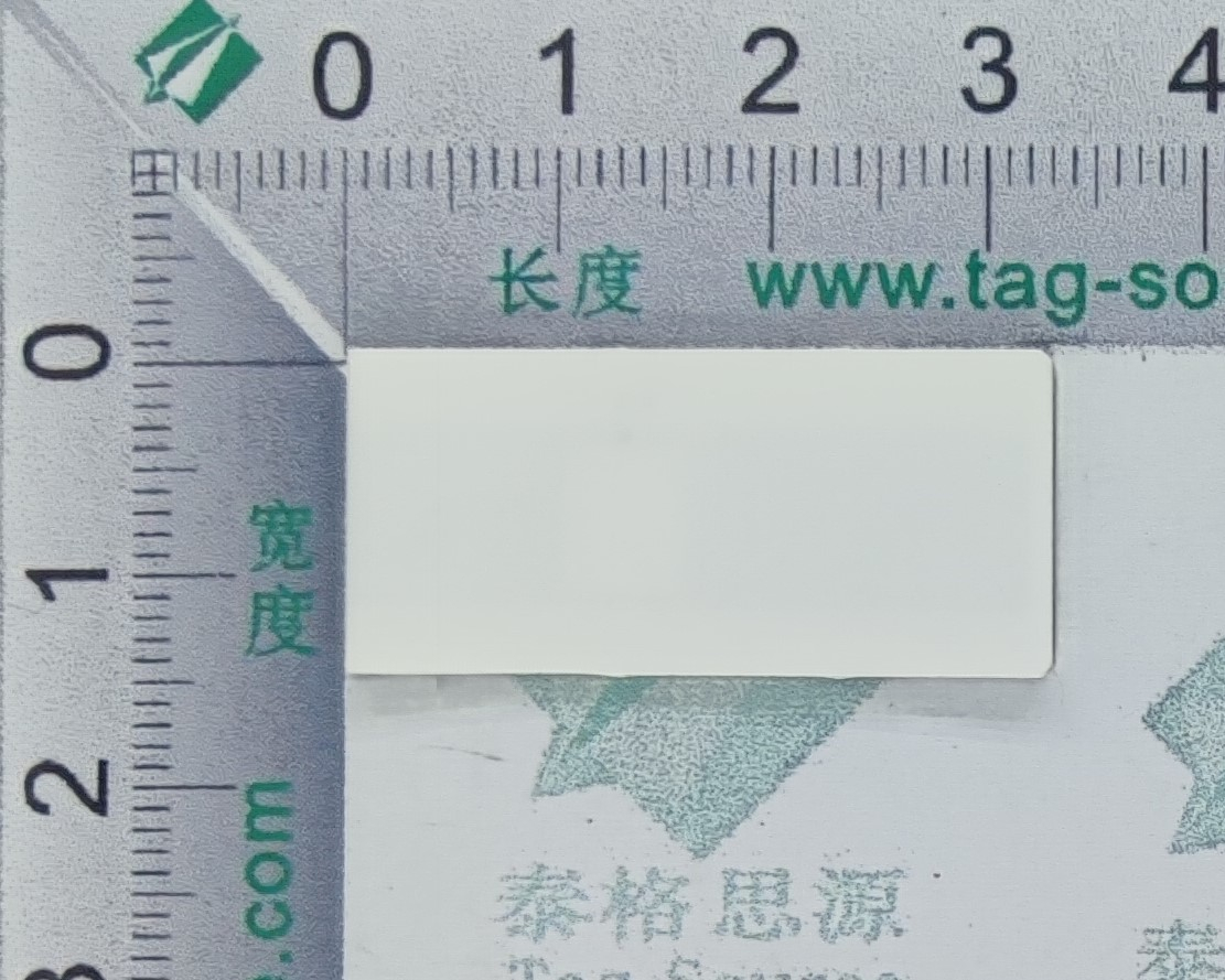 柔性抗金屬標簽URK3115 2.15元起