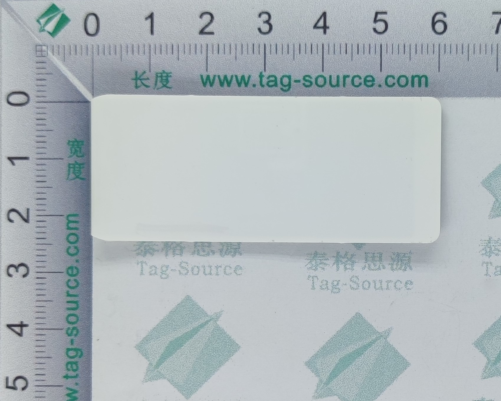 柔性抗金屬標簽URK6025 2.3元起
