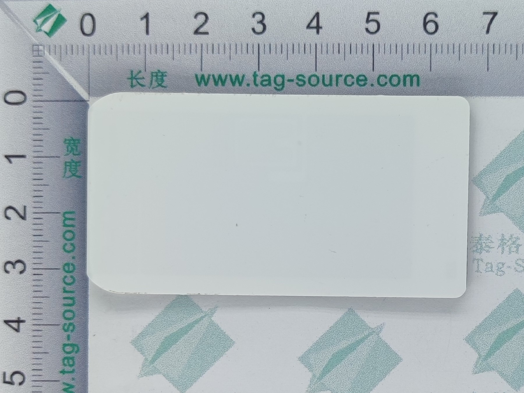 柔性抗金屬標簽URK6535 2.42元起