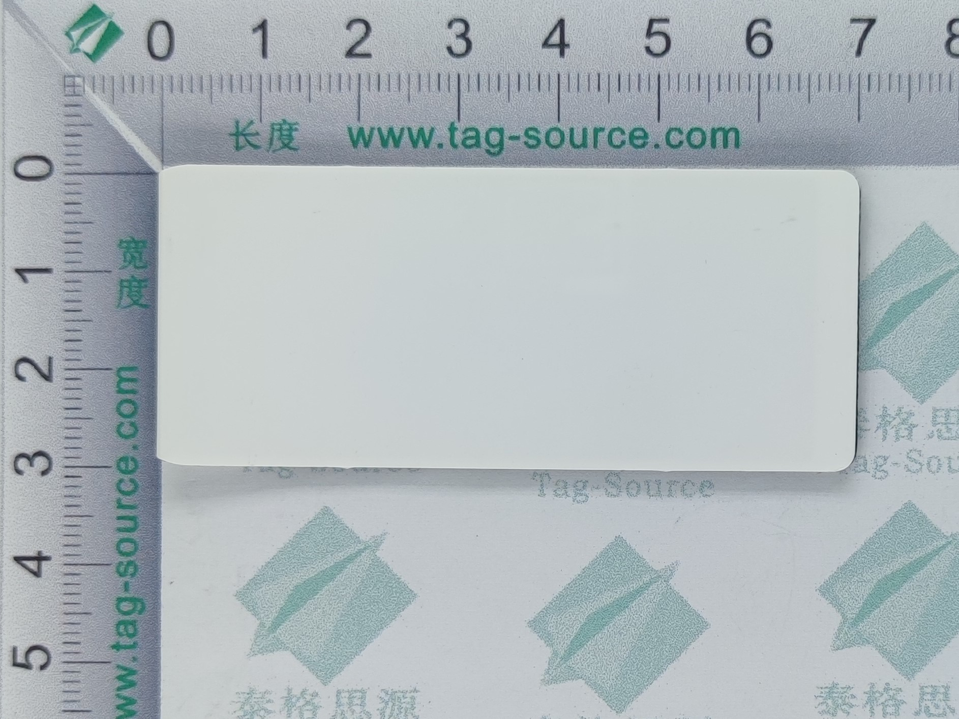 柔性抗金屬標簽URK7030 2.42元起