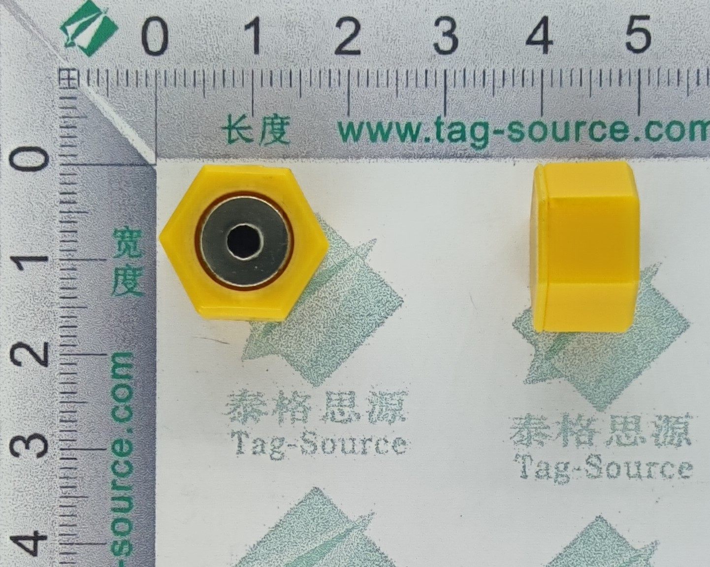 磁吸標(biāo)簽UAD1710  3.0元起