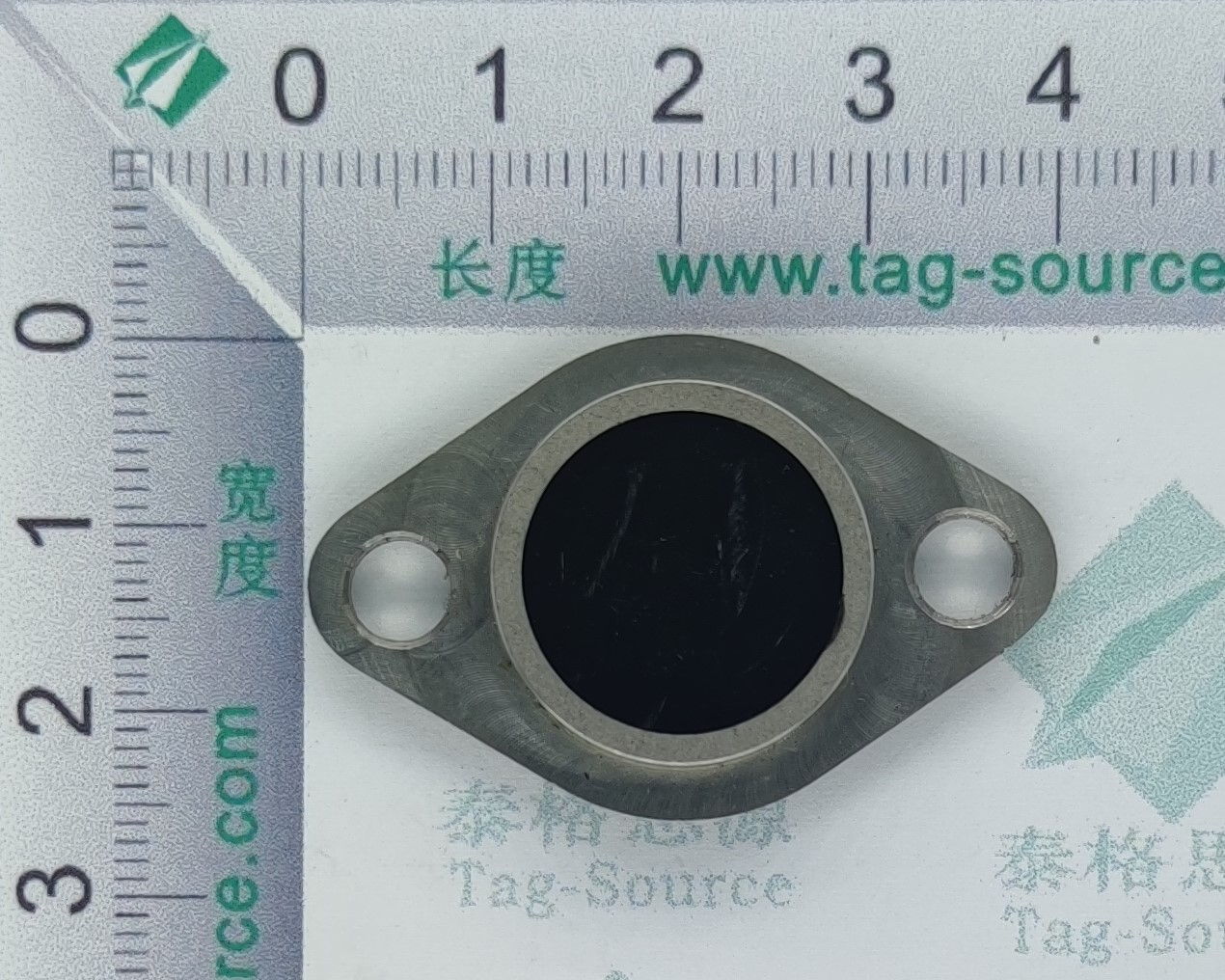 防撞標(biāo)簽UA4026  16.10元