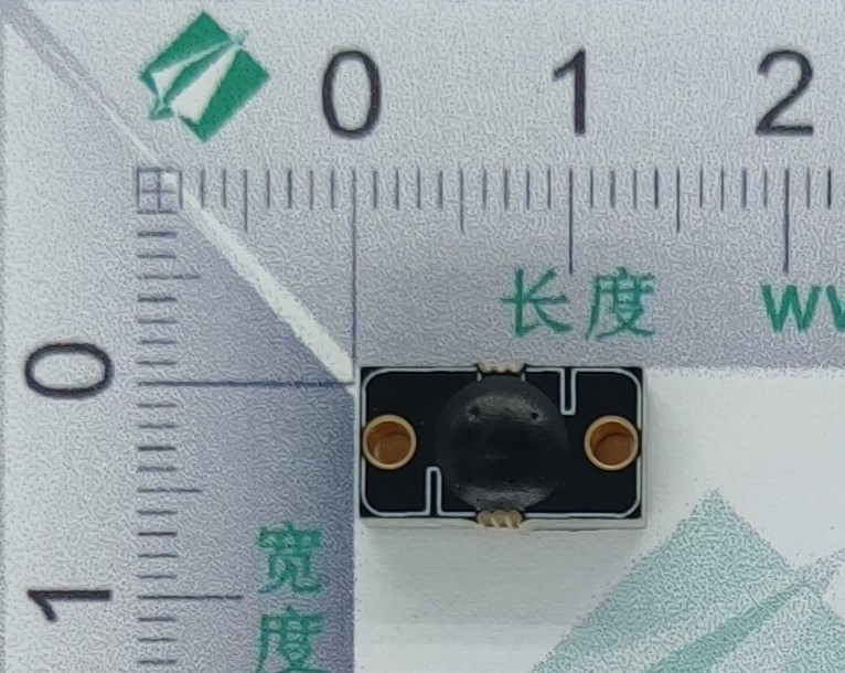 PCB抗金屬標(biāo)簽UPK1307  2.3元