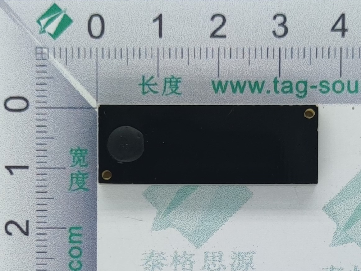 PCB抗金屬標(biāo)簽UPK3613  2.53元