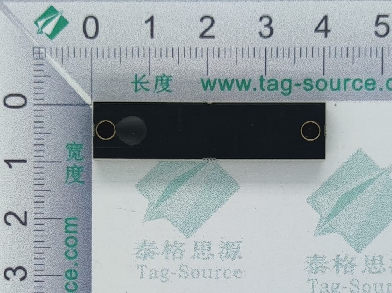 PCB抗金屬標(biāo)簽UPK4010  2.53元