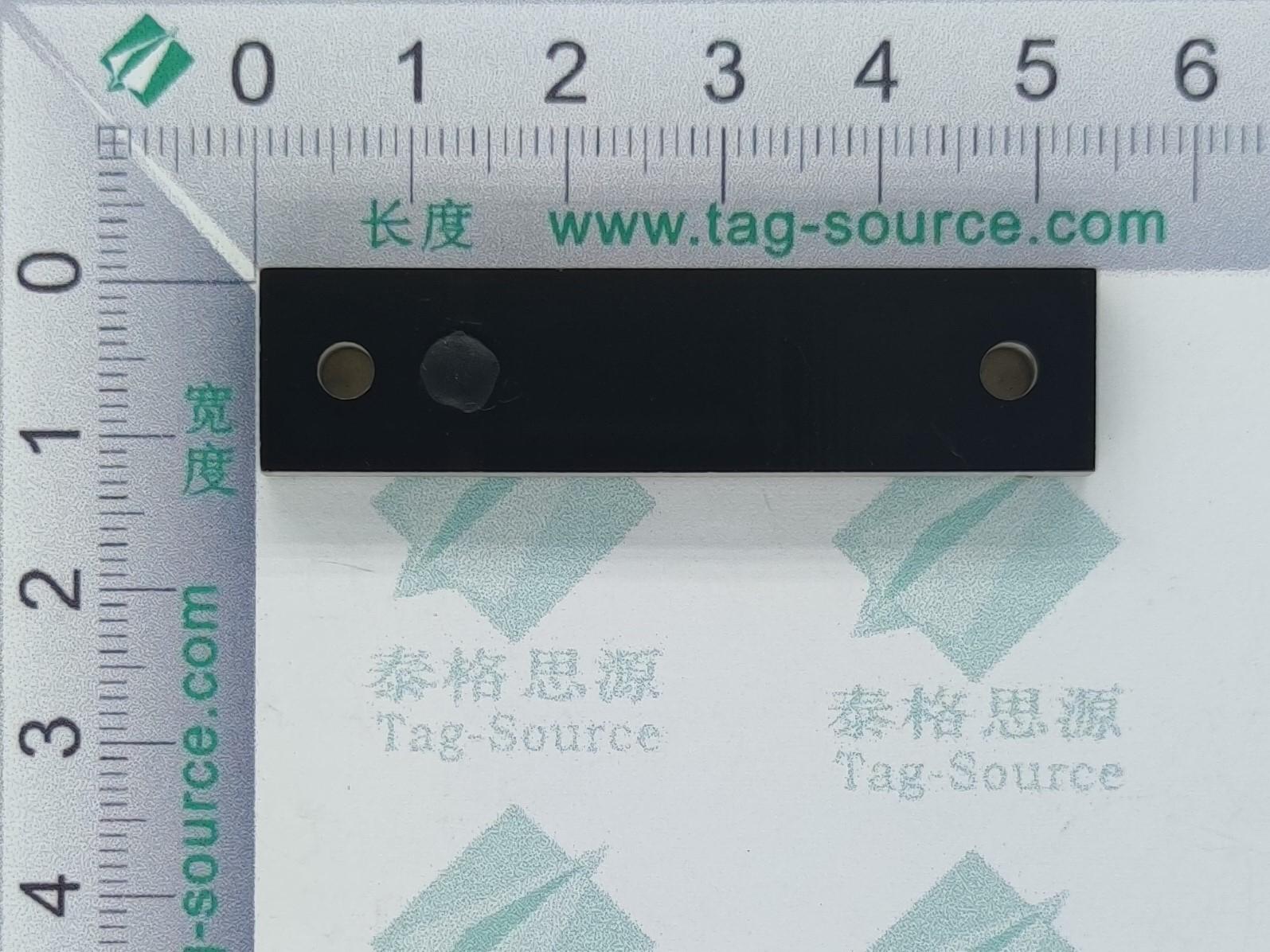 PCB抗金屬標(biāo)簽UPK5313  2.88元