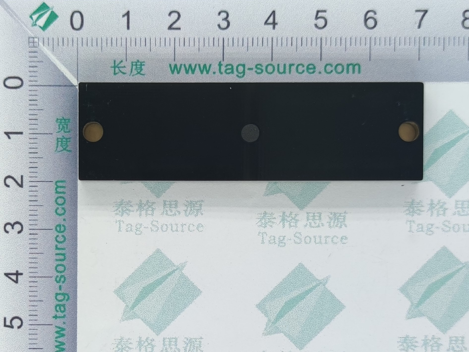 PCB抗金屬標(biāo)簽UPK7020  4.37元