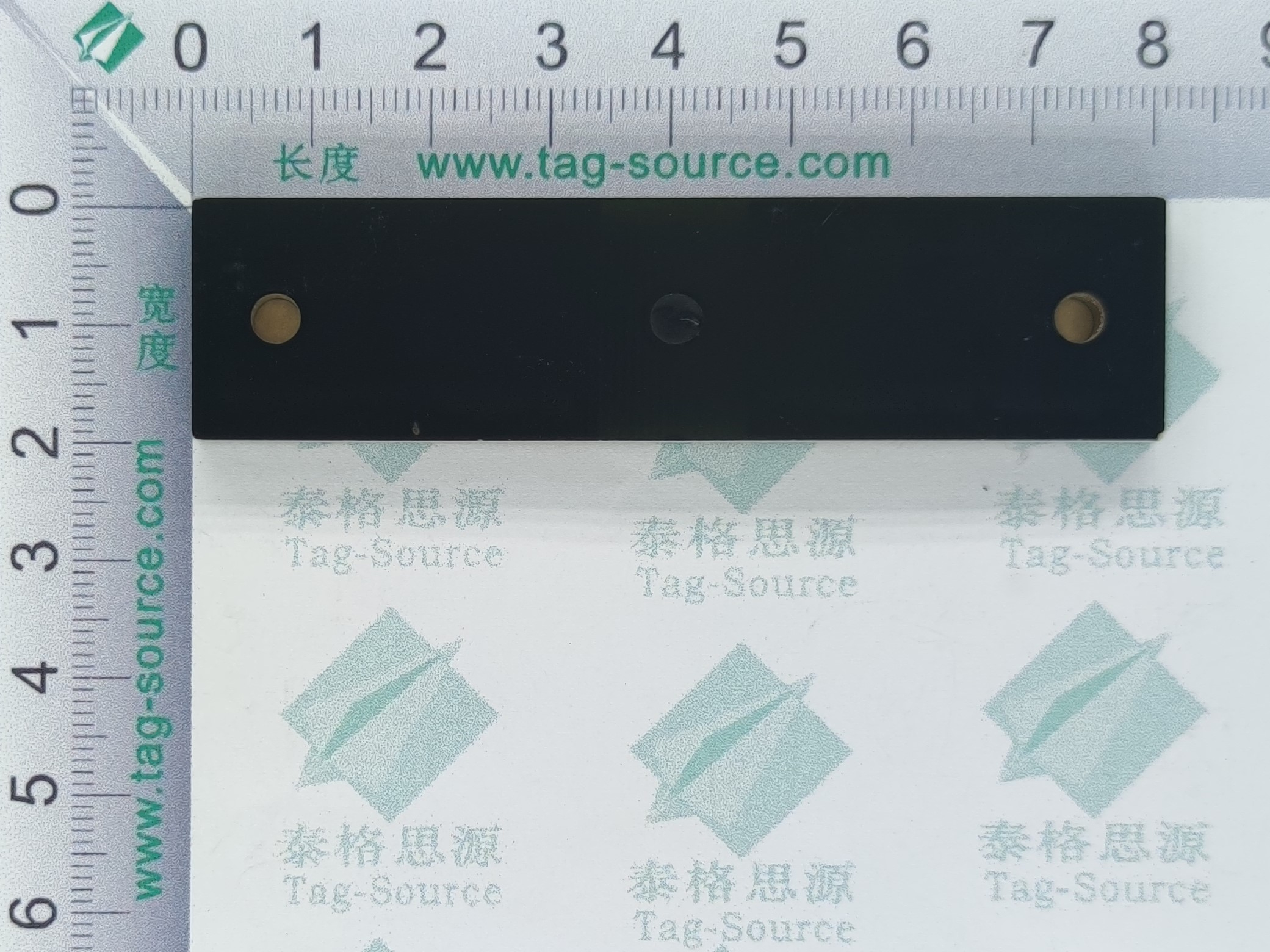 PCB抗金屬標(biāo)簽UPK8020  4.37元