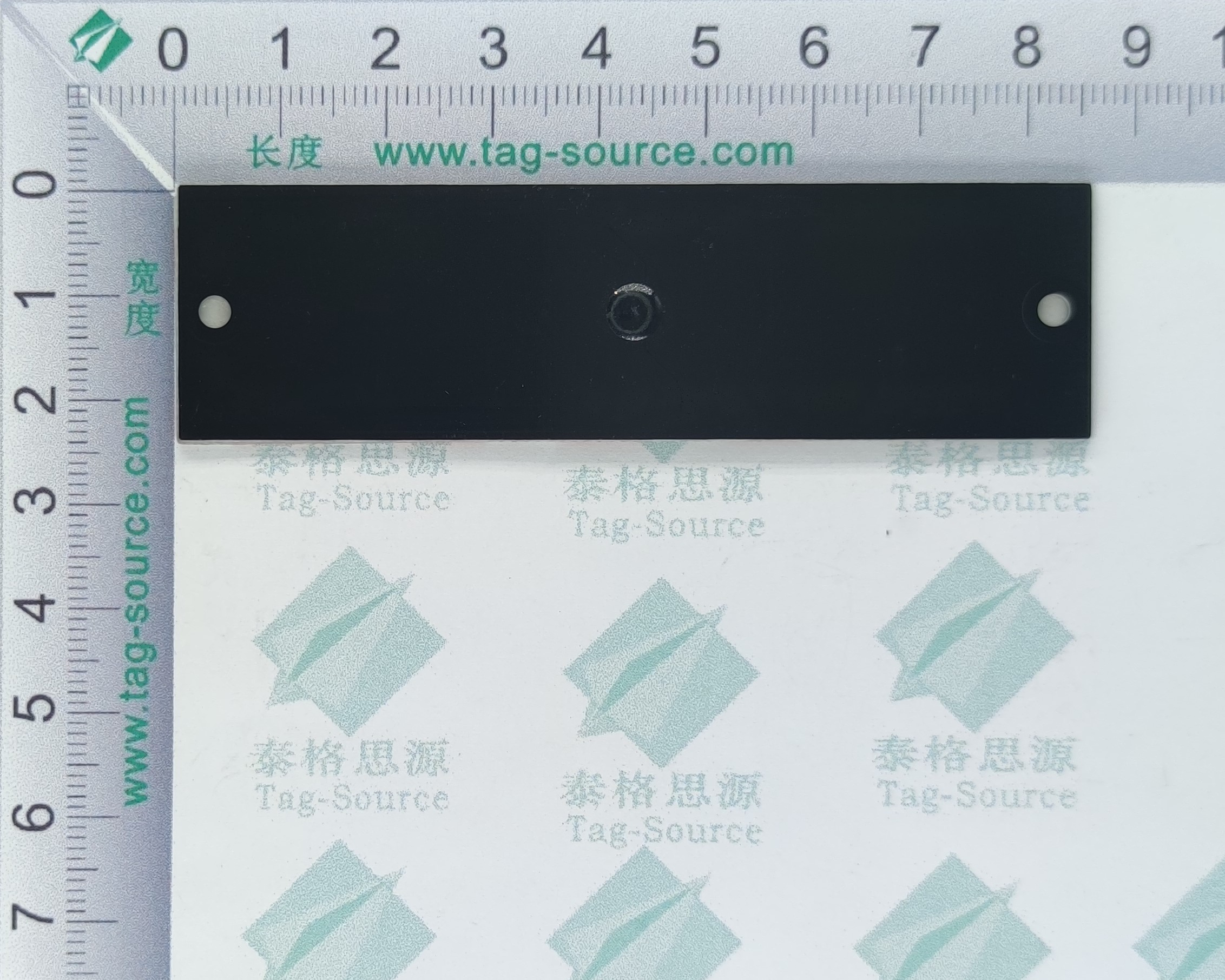 PCB非抗超薄UHF標(biāo)簽UP8524  2.75元