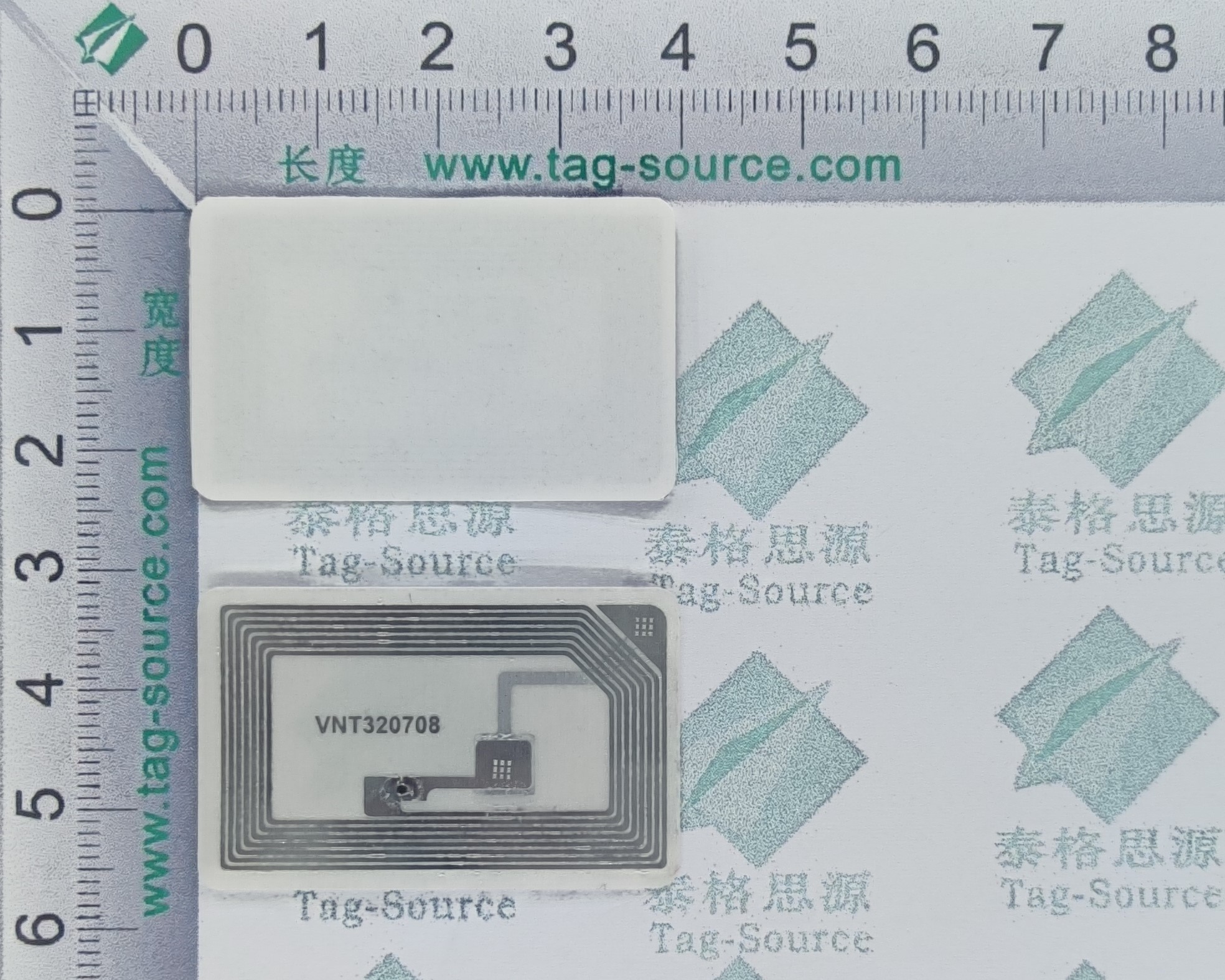 NFC不干膠標(biāo)簽H3B4025  0.63元起