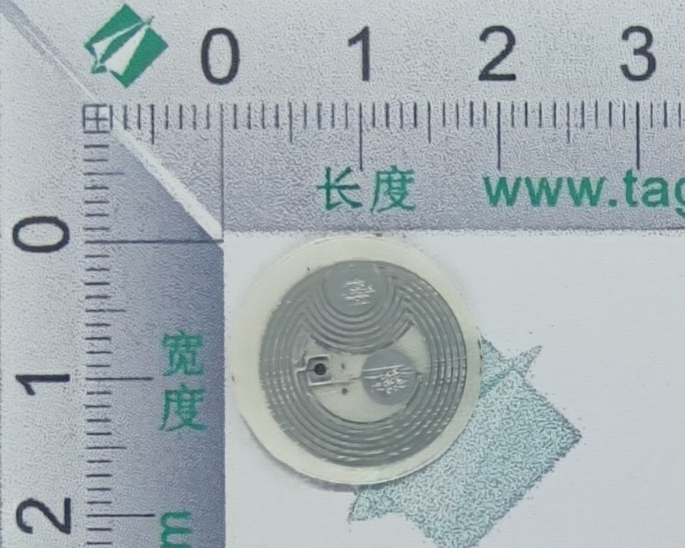 NFC濕inlay標(biāo)簽H3BD18  0.65元起