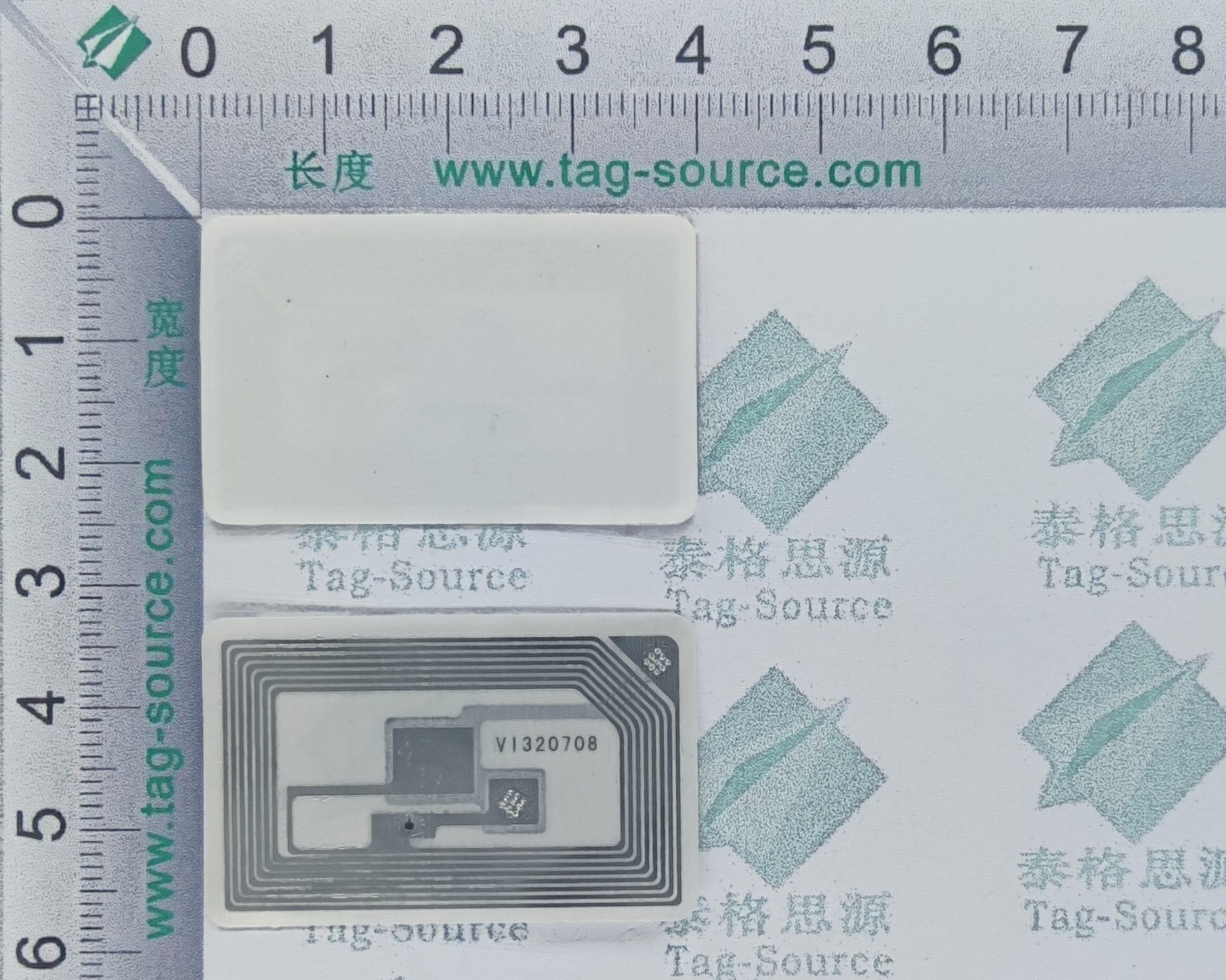 15693不干膠標(biāo)簽H2B4025  0.66元起