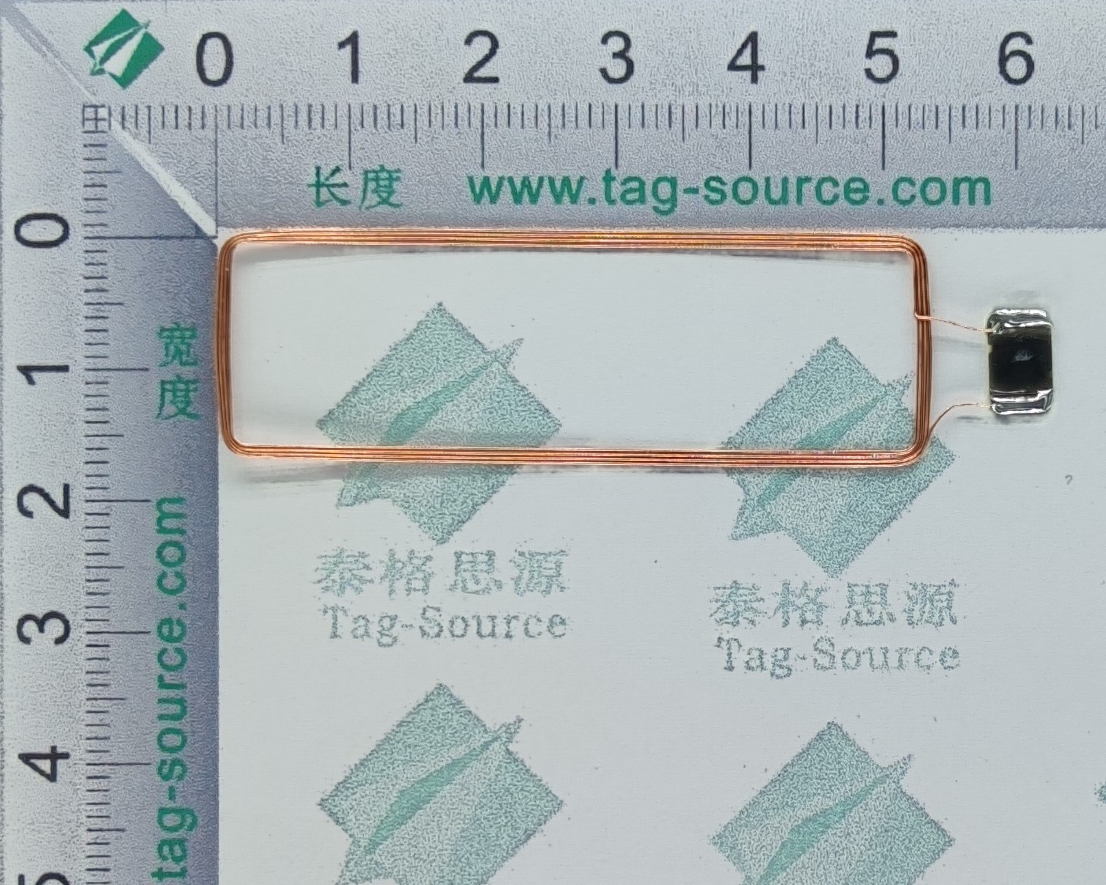 高頻線圈標簽  0.65元起