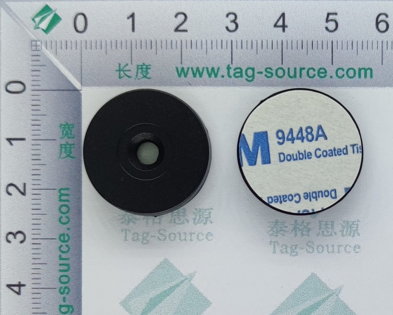 15693巡更標簽H2XD25  1.42元起