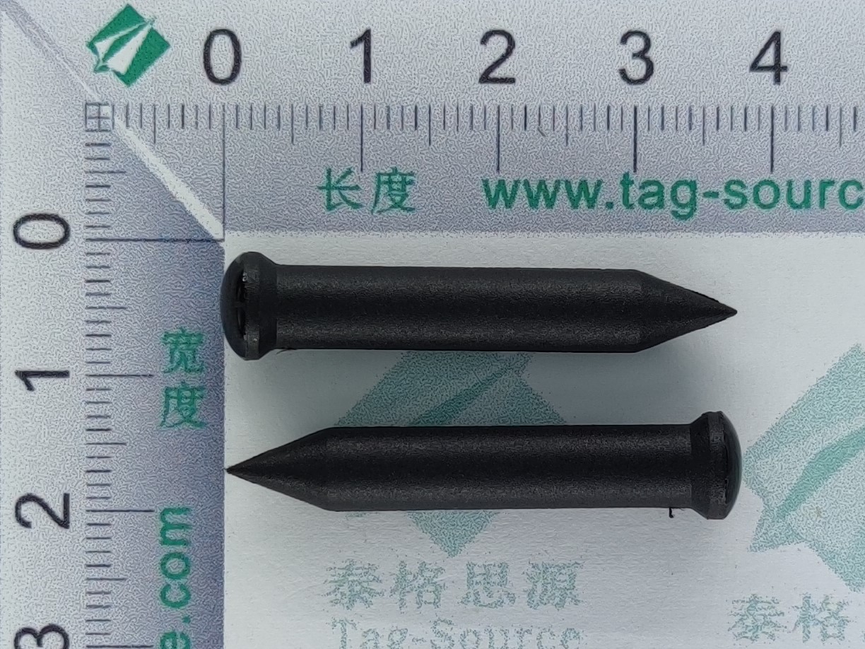 NFC釘子標(biāo)簽H3FD0638  1.48元起