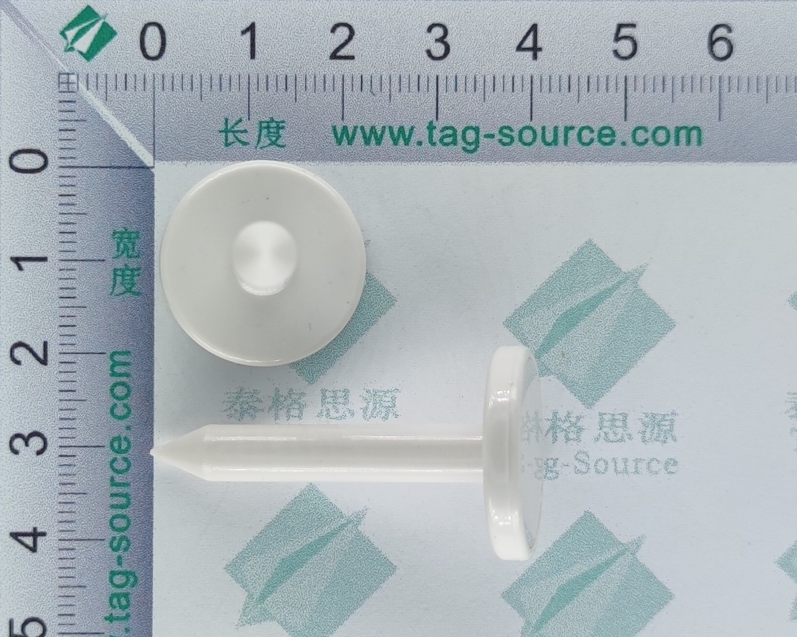 超高頻釘子標(biāo)簽UFD2240  1.42元起