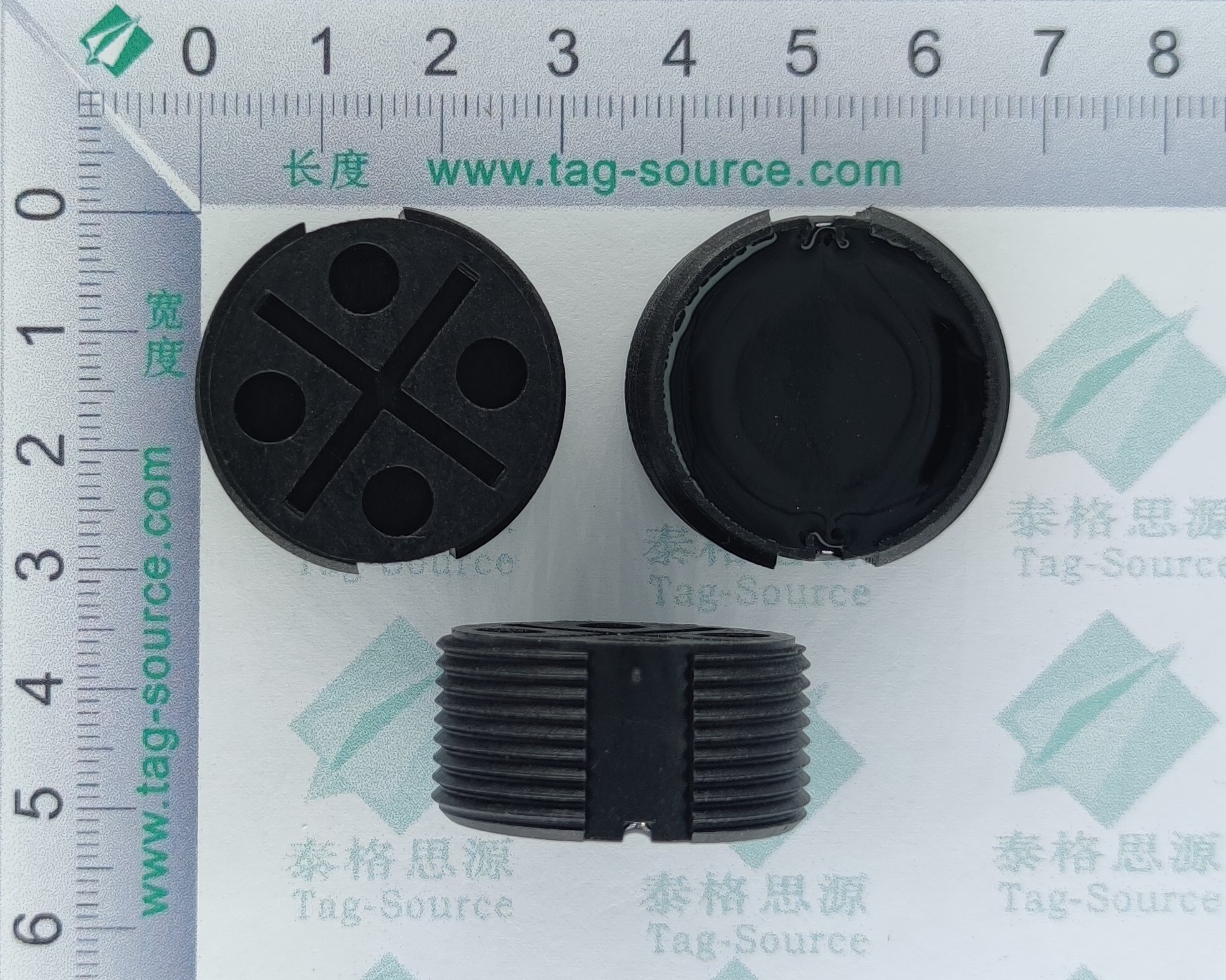 PPS垃圾桶標(biāo)簽UAD3015  2.77元起