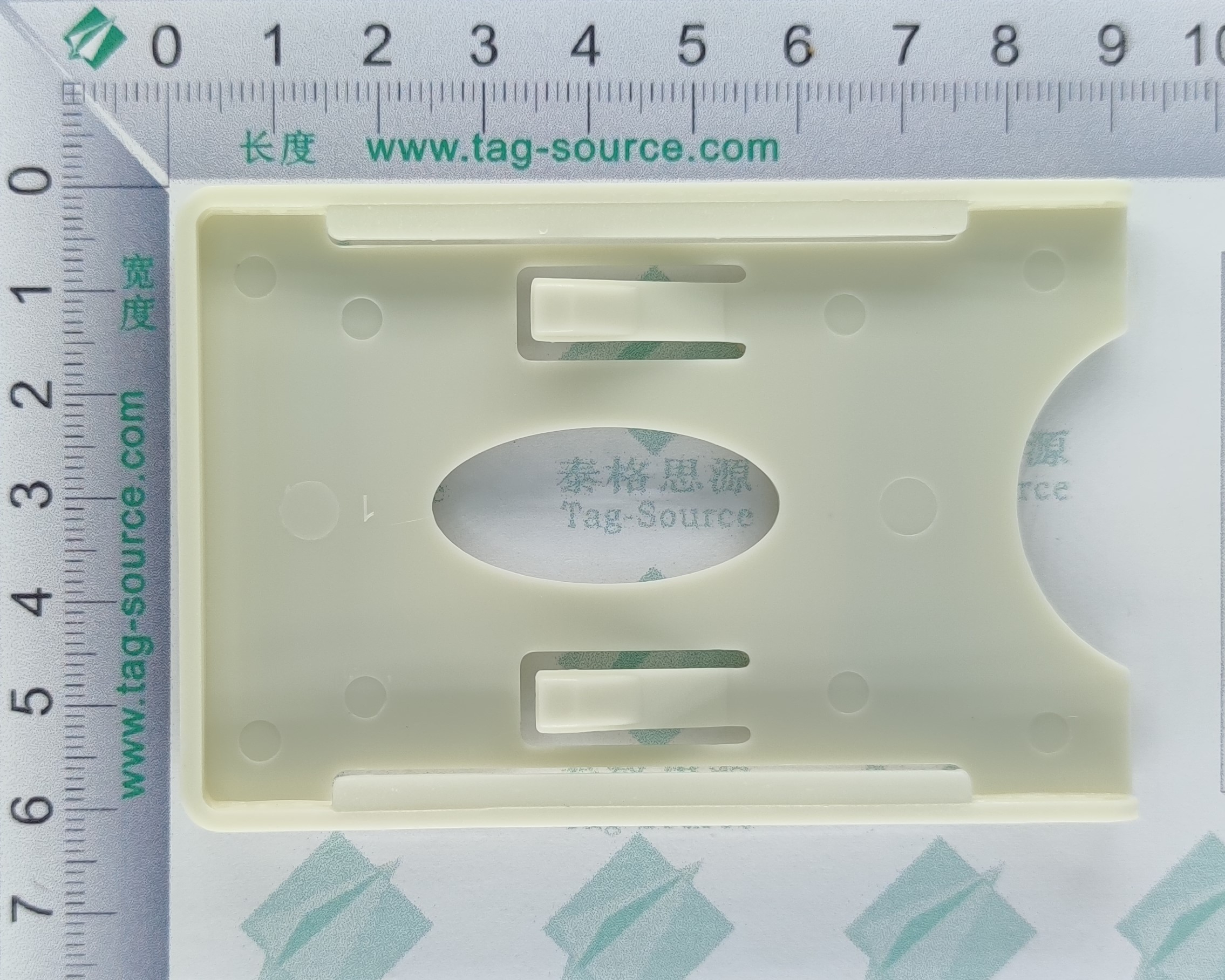 PVC8654卡套