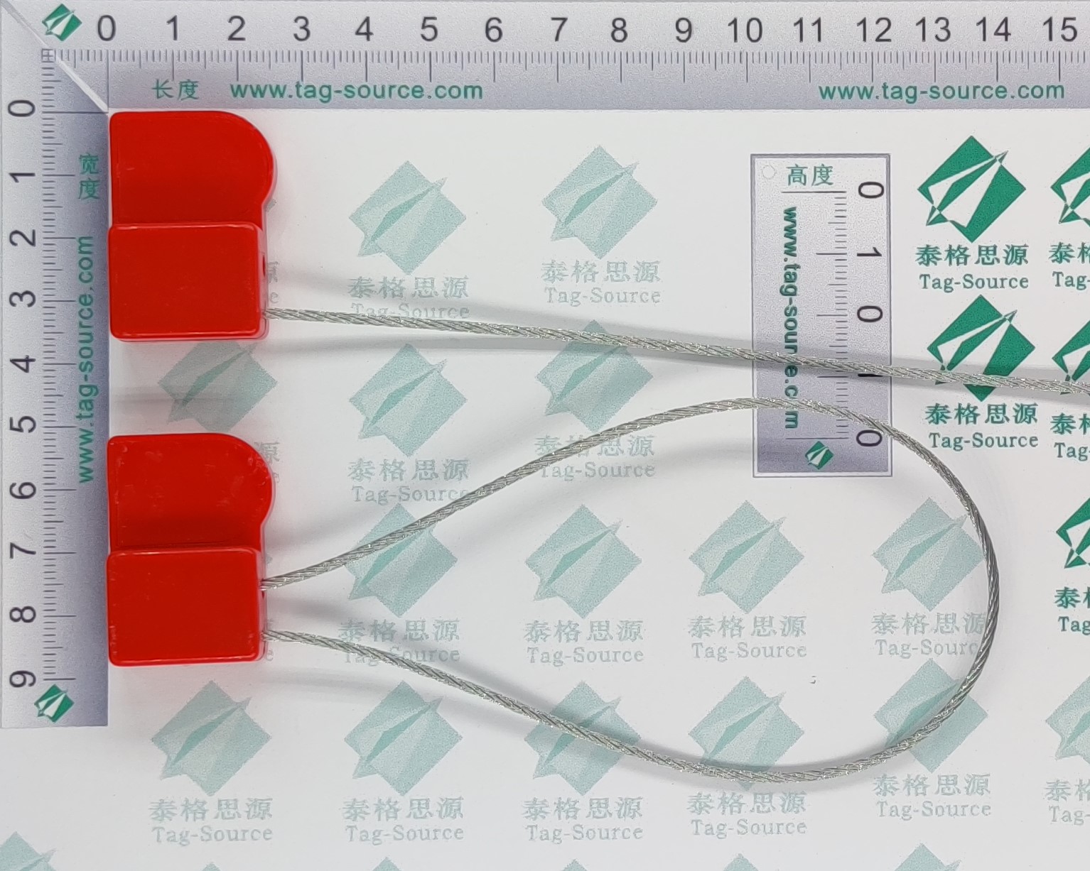 NFC鉛封標(biāo)簽H3Z3625  2.32元起