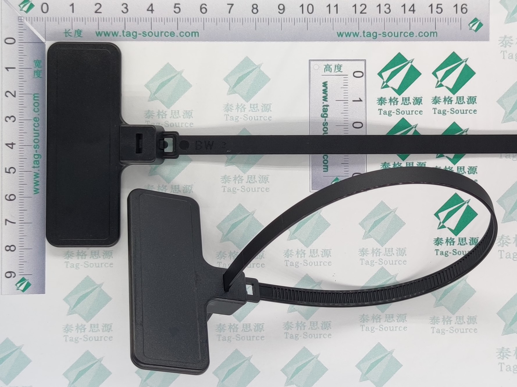 超高頻重復(fù)使用扎帶標(biāo)簽UZ7928  2.06元起