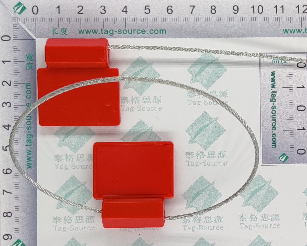 超高頻鉛封標(biāo)簽UZ3936  2.19元起