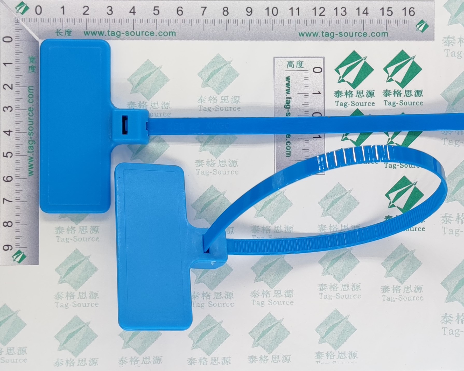 超高頻扎帶標(biāo)簽UZ7530  1.93元起