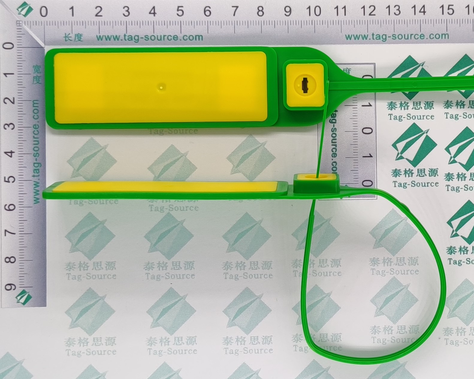 超高頻扎帶標(biāo)簽UZ11830  2.06元起