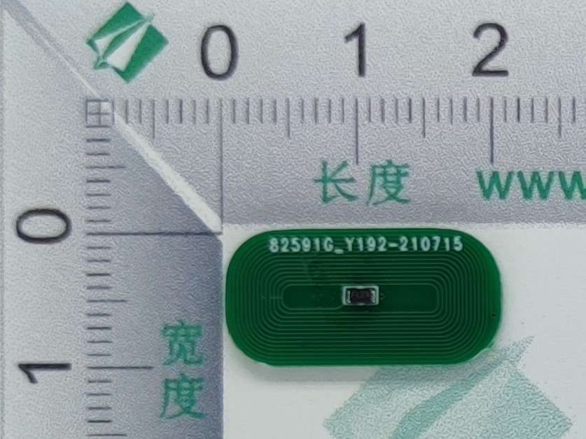 PCB電子標(biāo)簽H2P2010