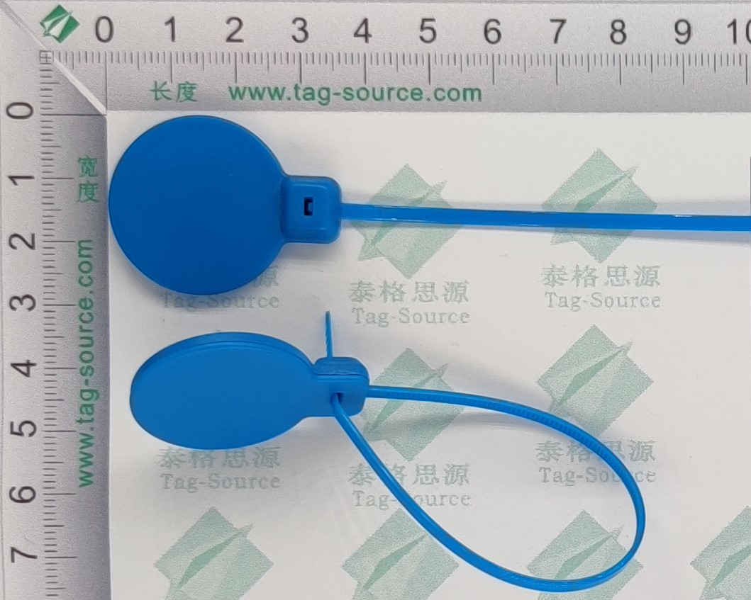 超高頻扎帶標(biāo)UZD28  1.87元起