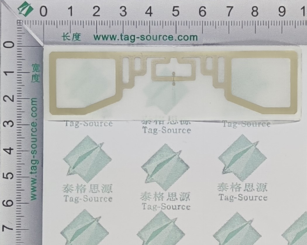 易碎標(biāo)簽UY9525  1.1元