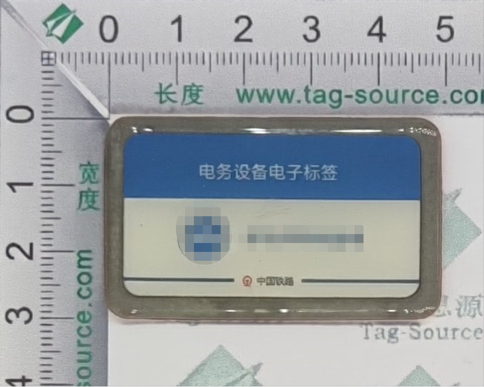 滴膠標H2D5030