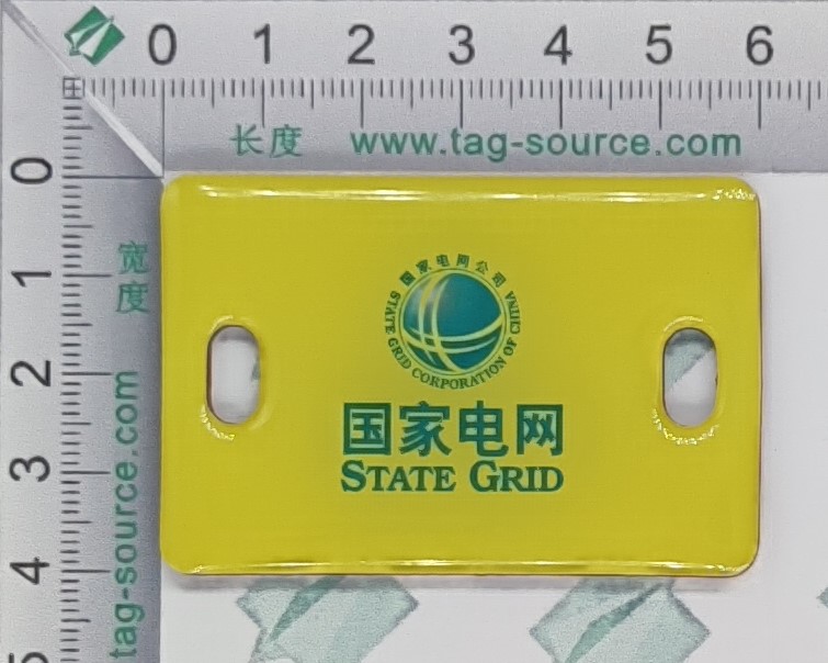 滴膠標H3D6040