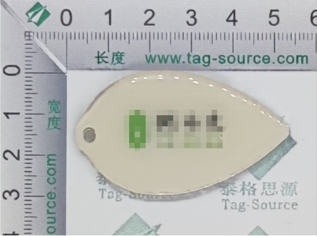 異形滴膠標H2D5235