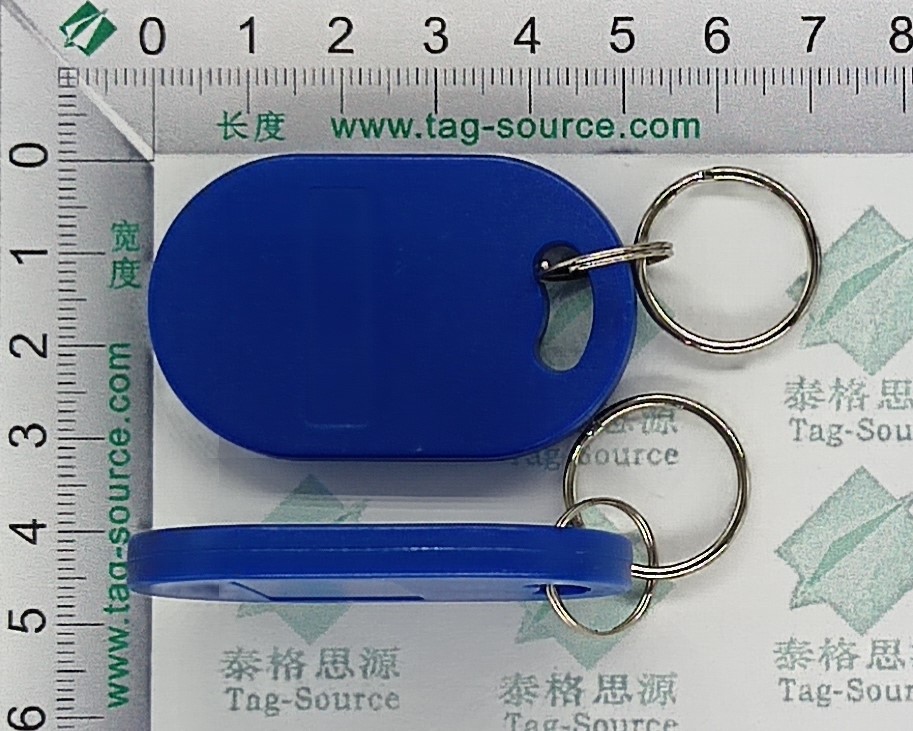 塑料外殼鑰匙扣標簽UQ5233  2.50元
