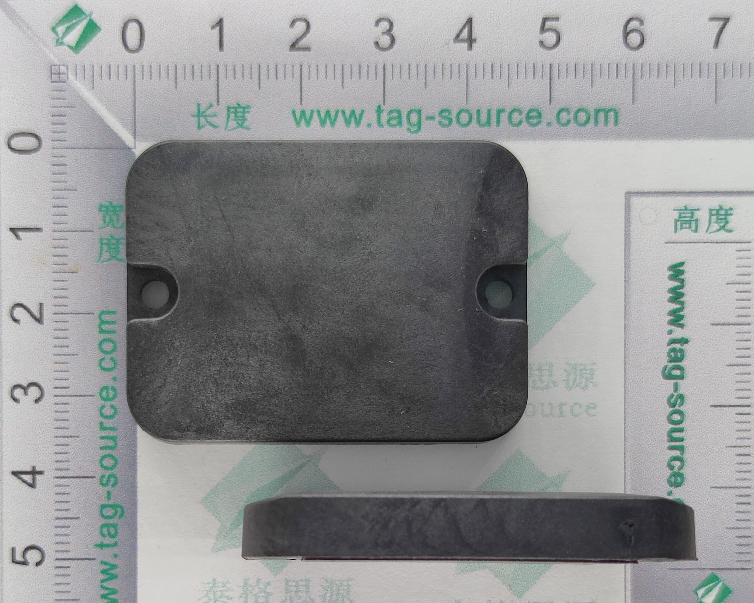 耐高溫標(biāo)簽UA4836  13.2元起